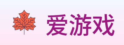 爱游戏 Logo